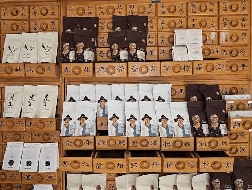 Coffee Libre (Yeonnam Branch)
