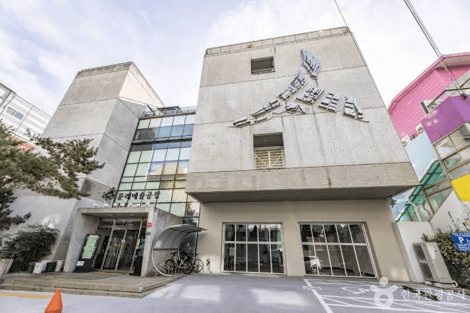 Seoul Art Space Mullae