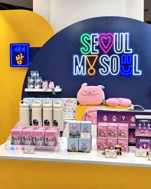 Starfield Coex Mall
