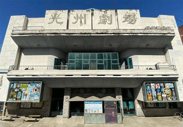 Main image 2