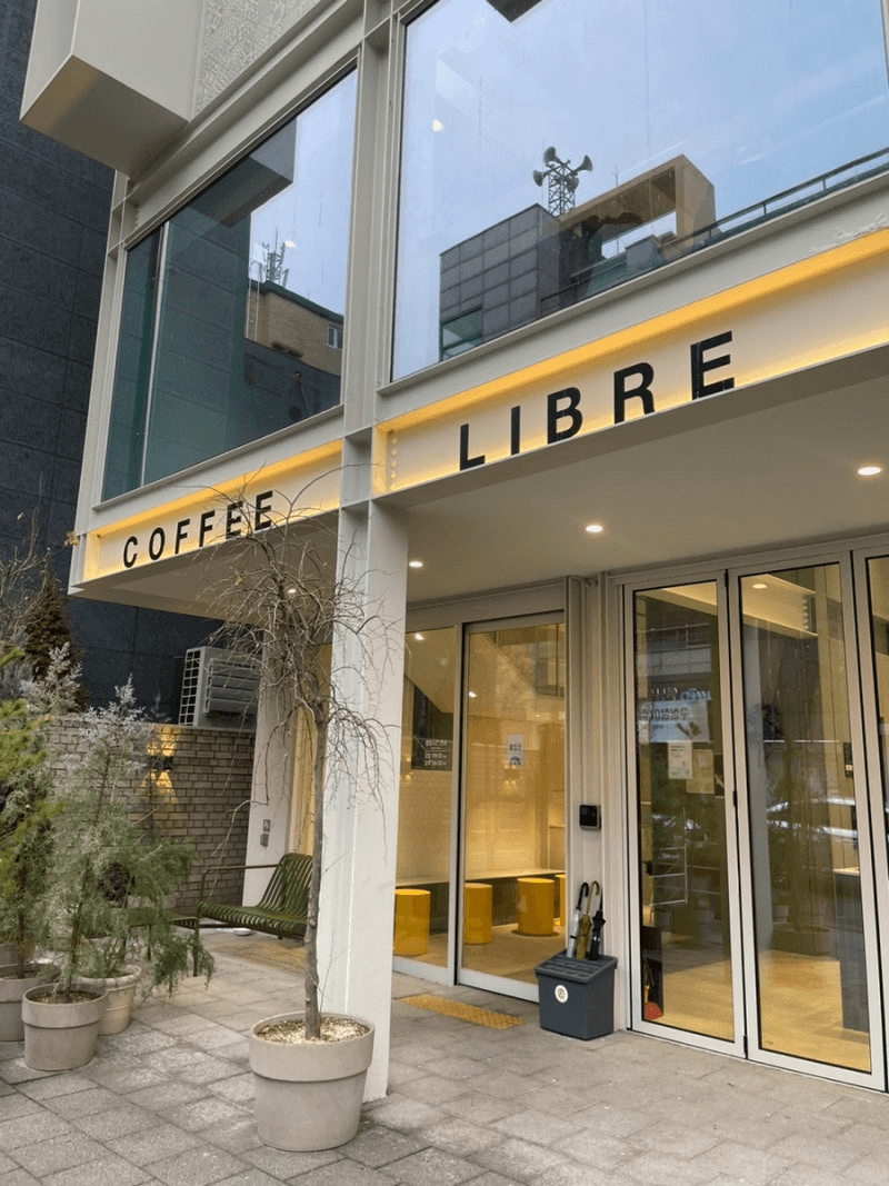 Coffee Libre (Yeonnam Branch)
