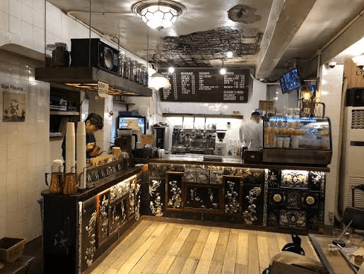 Coffee Hanyakbang